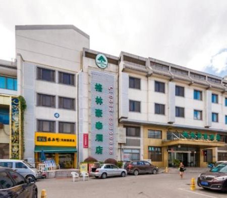 Greentree Inn Suzhou Guanqian Yangyuxiang Metro Station Business Hotel Exterior foto