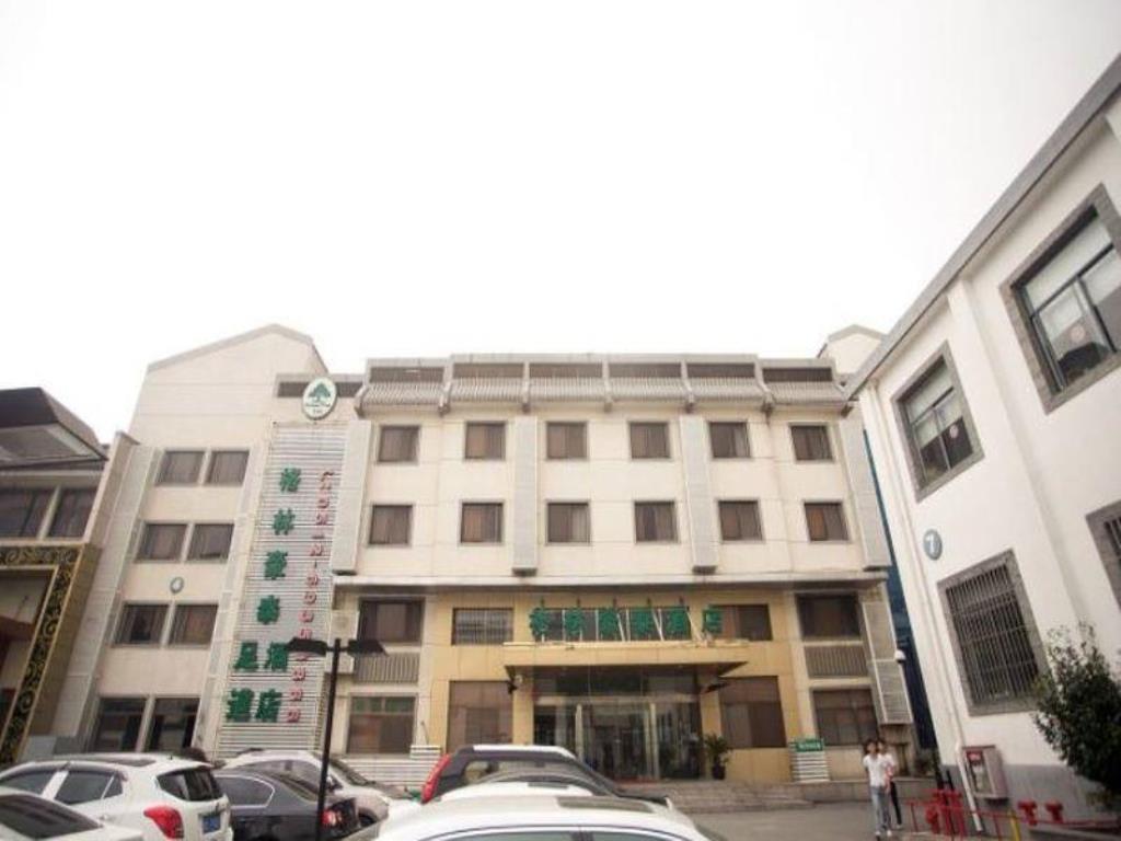 Greentree Inn Suzhou Guanqian Yangyuxiang Metro Station Business Hotel Exterior foto