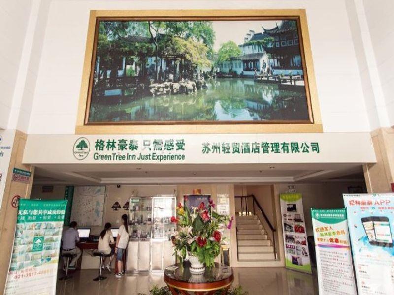 Greentree Inn Suzhou Guanqian Yangyuxiang Metro Station Business Hotel Exterior foto