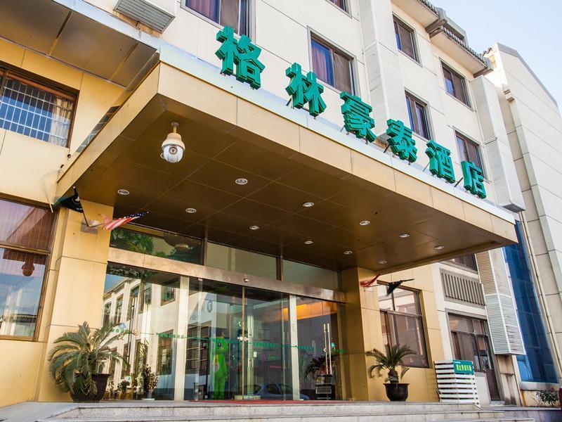 Greentree Inn Suzhou Guanqian Yangyuxiang Metro Station Business Hotel Exterior foto