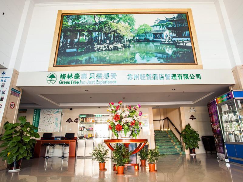 Greentree Inn Suzhou Guanqian Yangyuxiang Metro Station Business Hotel Exterior foto